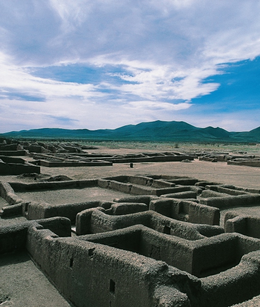 101424-mexico-casas-grandes-or-paquime-2.jpg