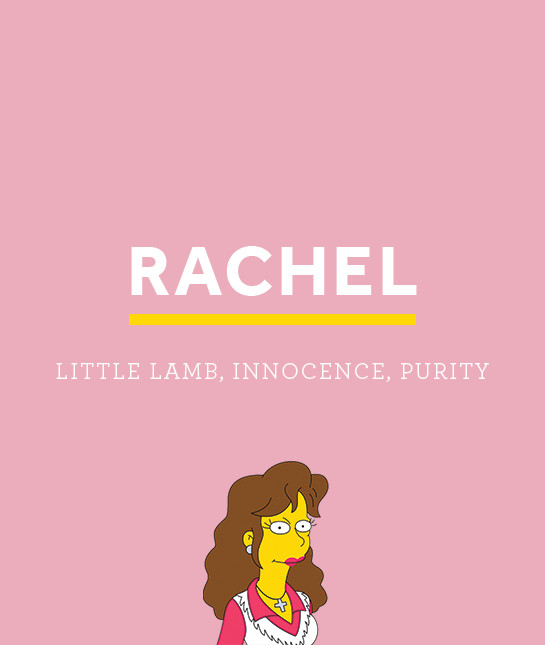116811-05_rachel.jpg