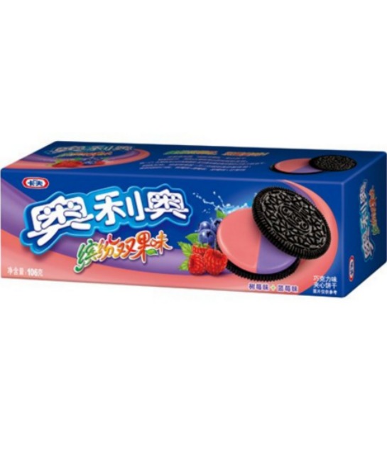 125642-raspberry-and-blueberry-oreos.jpg