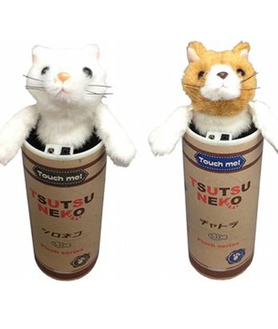 131824-15-petgadgets.jpg