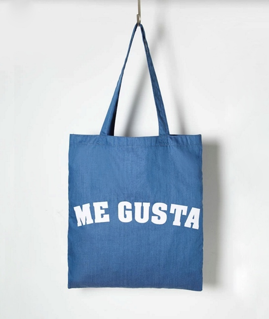 133230-5-forever-21-me-gusta-shopper-tote.jpg