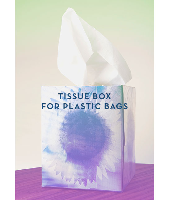 133438-4-tissuebox.jpg