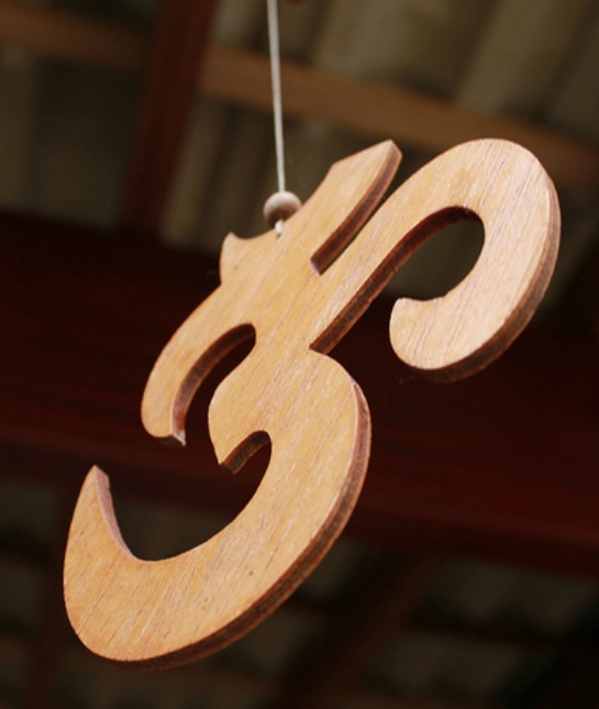 150949-om-symbol-resized2.jpg