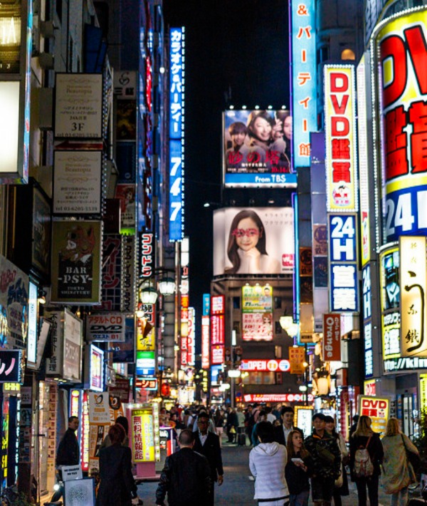 157558-tokyo-japan.jpg