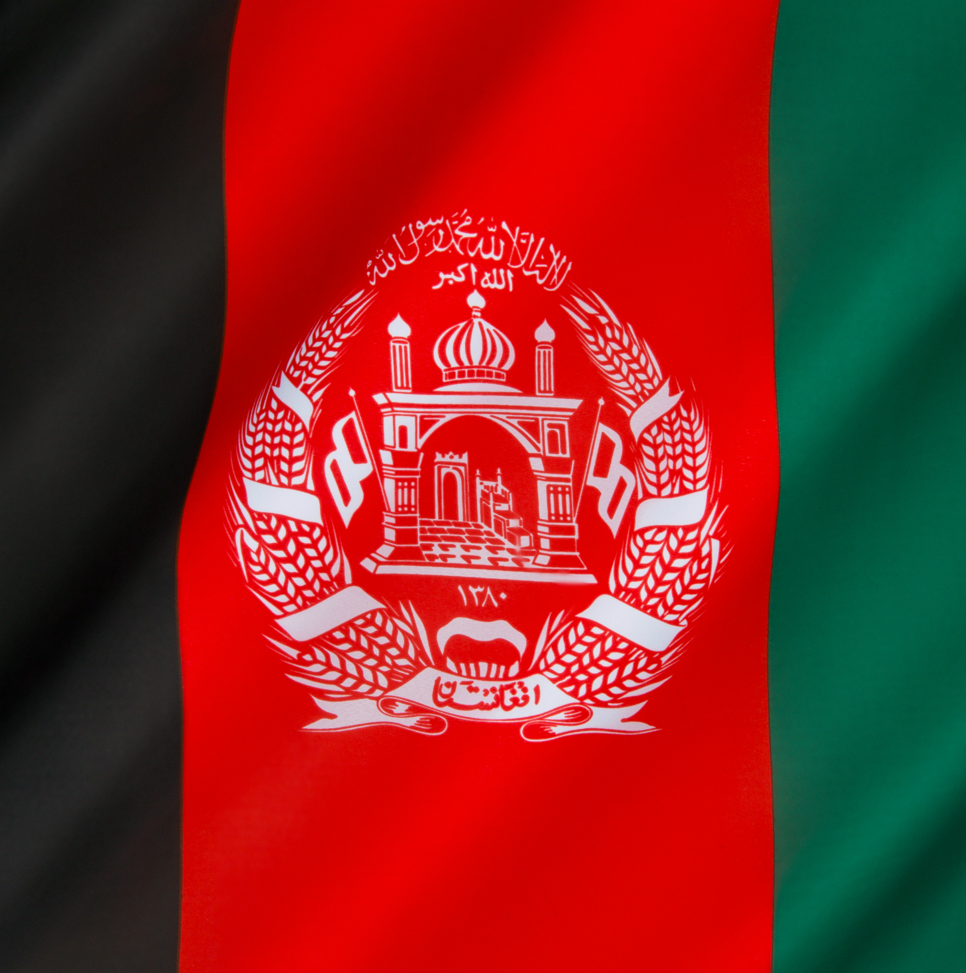 212064-national-geography-bee-winning-questions-afghanistan.jpg
