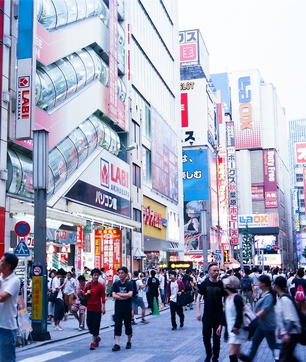 228718-tokyo-japan.jpg
