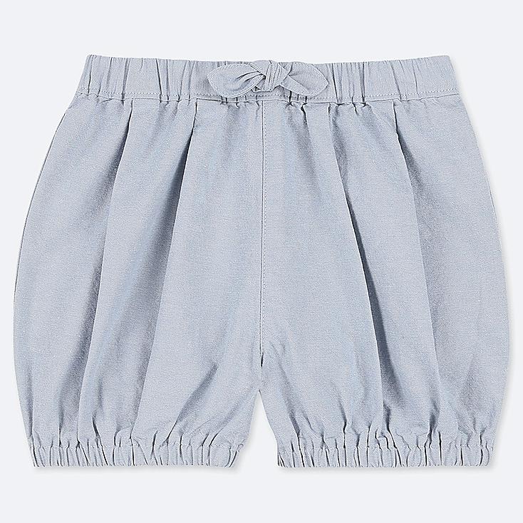 Photograph by Uniqlo