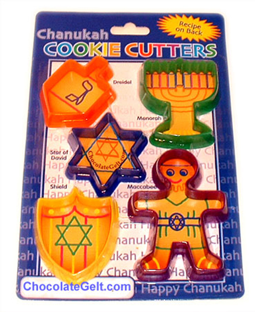 56369-10_chanukah-cookiecutters.jpg
