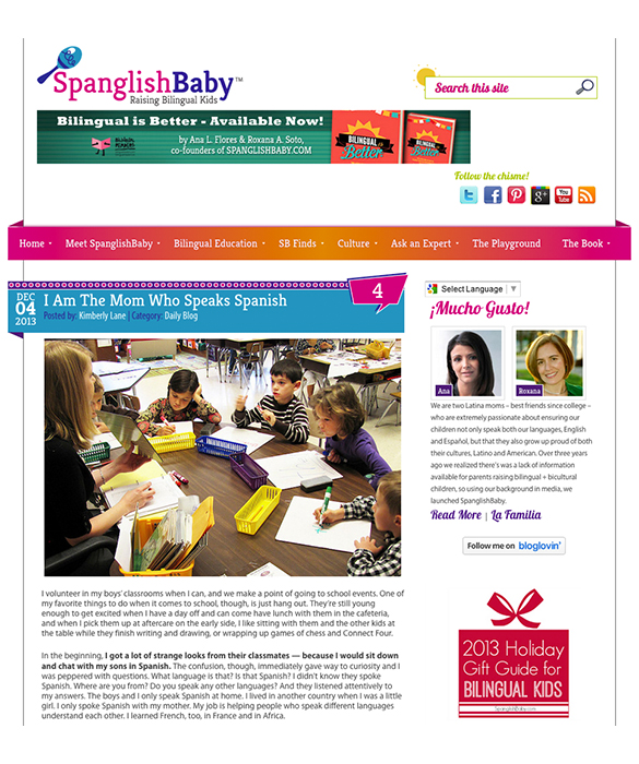 57880-spanglishbaby.jpg