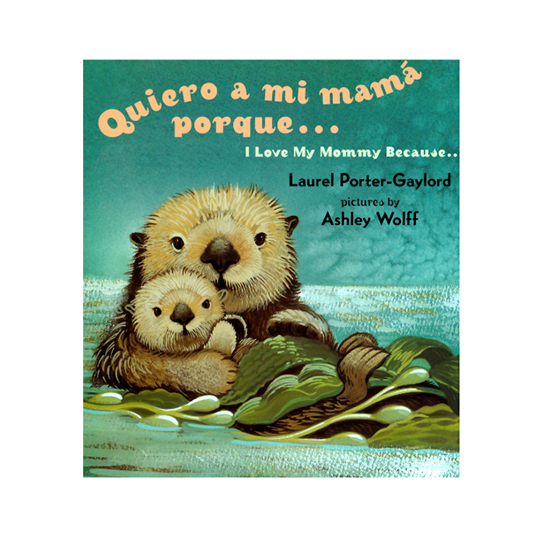 62154-5-quiero-a-mi-mama-porque.jpg