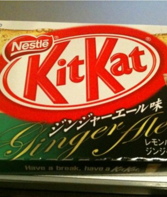 85481-wacky-secret-santa-gift-gingerkitkat.jpg