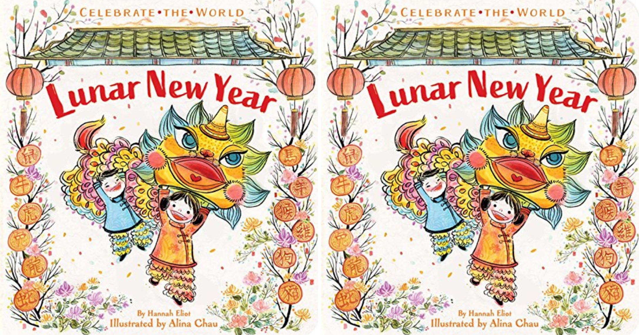Lunar_New_Year__2-1.png