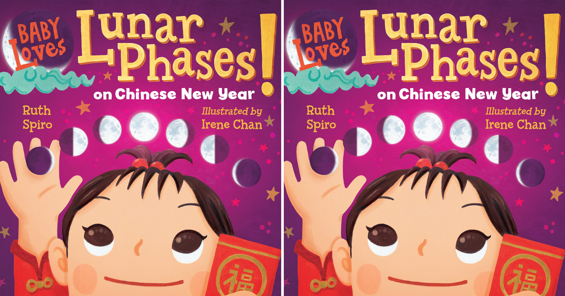 Lunar_New_Year__8-1.png