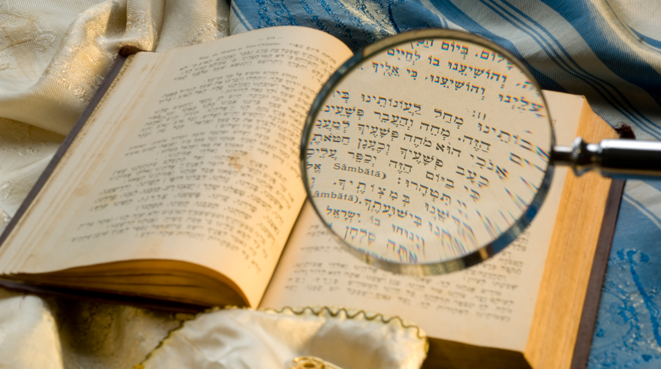 gifts-for-bat-bar-mitzvah-1.jpg
