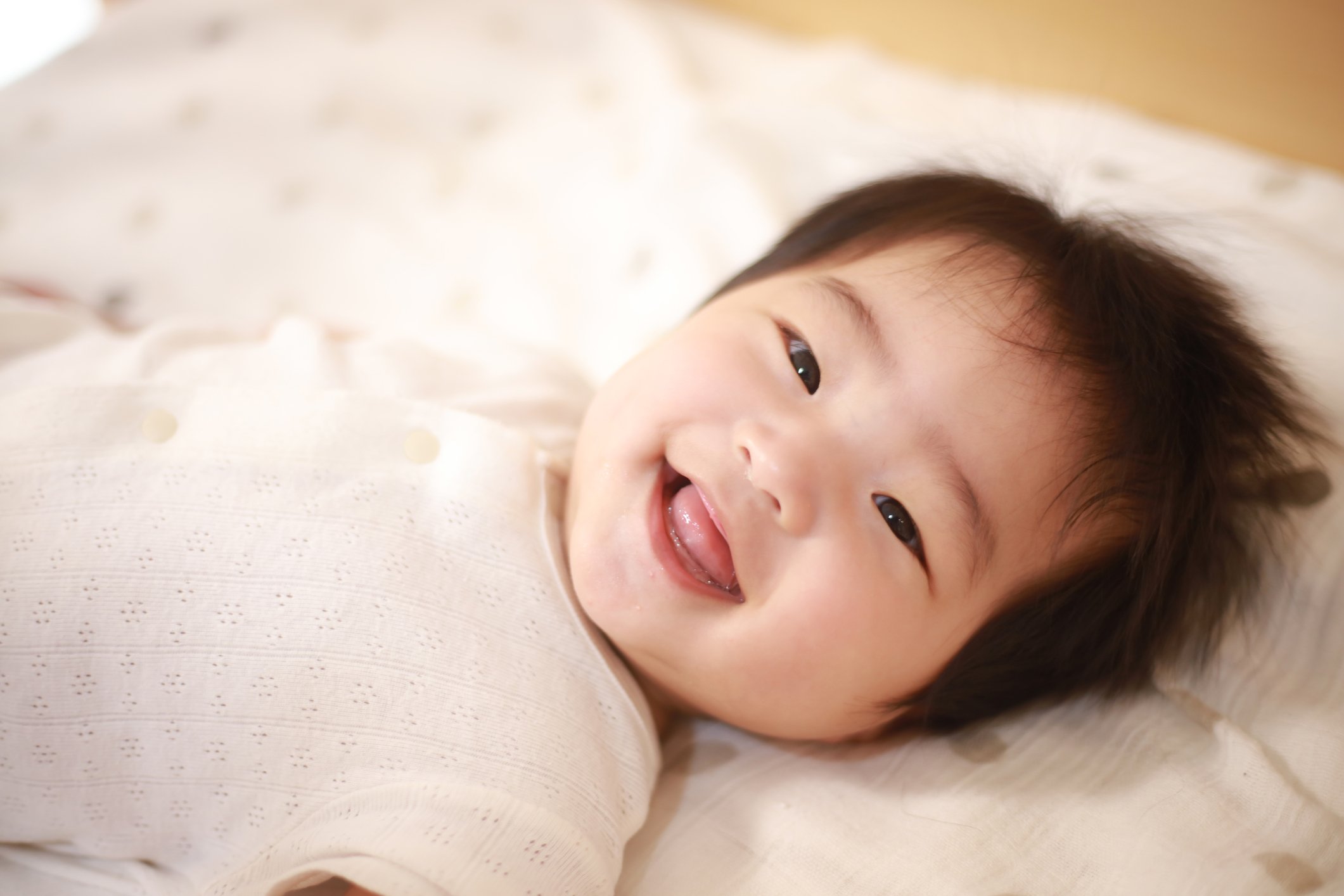 Smile baby