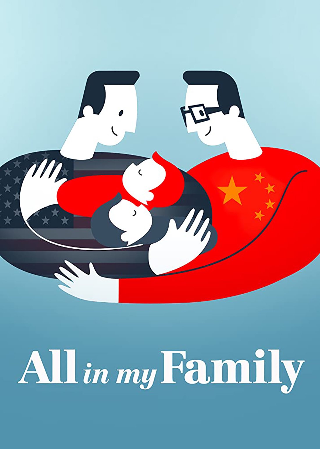 lgbtq-movies-all-in-my-family.jpg