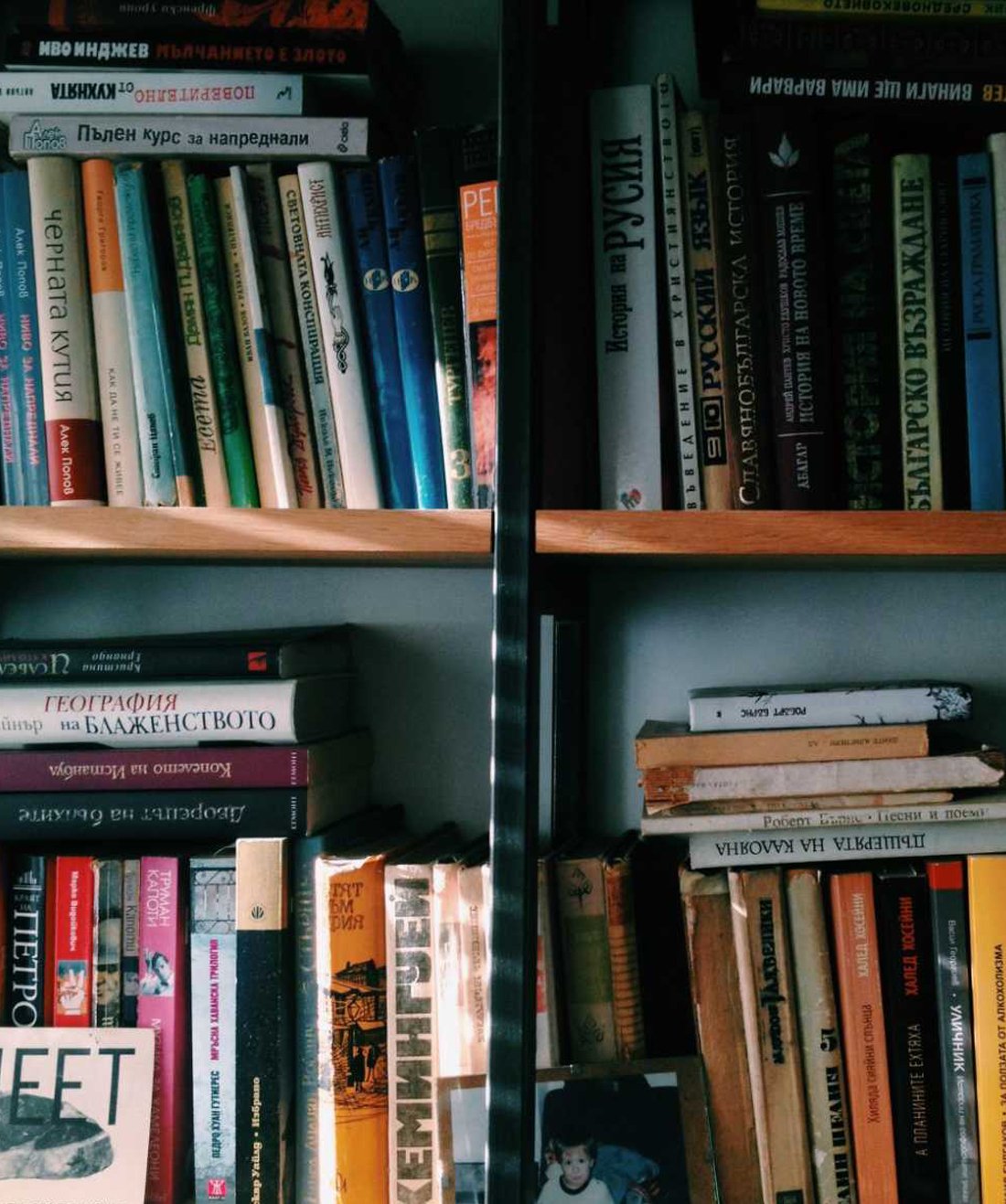 spring_cleaning_books.jpg
